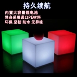 Светодиодный светодиодный кубический квадратный квадратный квадратный квадратный квадратный квадратный квадратный фонарь.