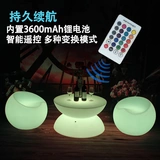 Светодиодный световой яблочный стул красочный творческий световой мебель с дистанционным управлением зарядка