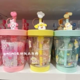 Miniso Nutcho Sanrio Yulu Gui собака красочная чашка мелати симпатичная портативная соломенная чашка на открытом воздухе