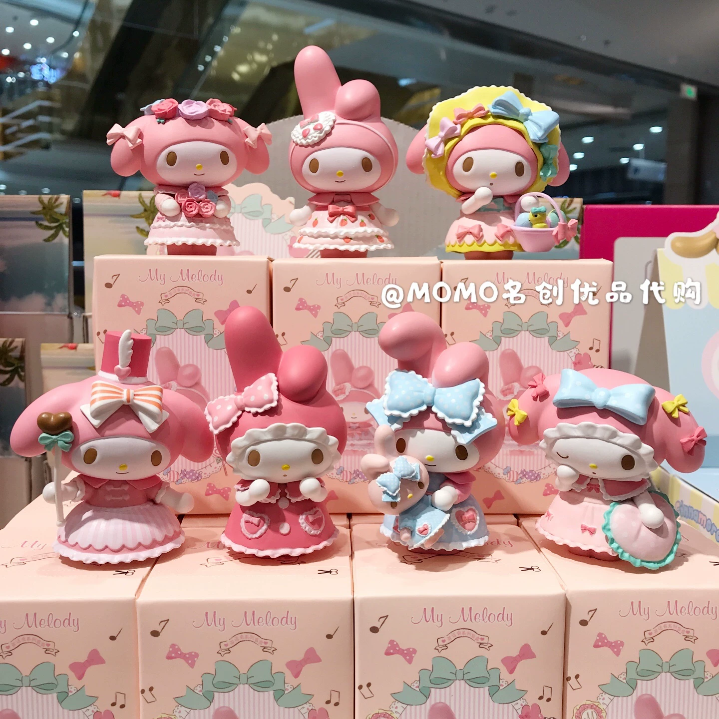 Miniso Mingyin Youpin Mymelody Tea Society слепой слепой нарезанный Мелати милая настольная коллекция