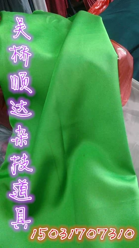 Акробатические реквизиты высокой высокой шелковой бары Акробатики танец танец атласный воздушный танец густые висящие акробатики