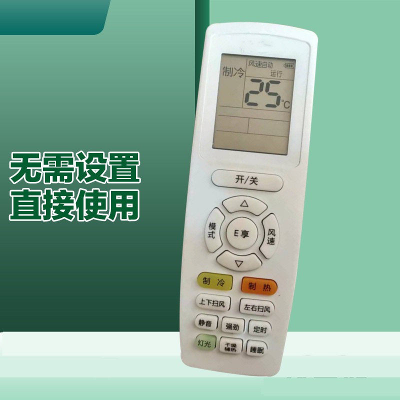 伟德体育- 伟德体育官网- 伟德体育APP下载- 2026世界杯指定平台电动伸缩门CAD图片