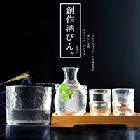 Xin Yaju Nhật Bản Sáng Tạo Glass Rượu Sake Bộ Búa Dòng Wenge Rượu Vang Dispenser Wine Glass Sho ly rượu vang pha lê
