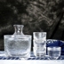 Xin Yaju Nhật Bản Sáng Tạo Glass Rượu Sake Bộ Búa Dòng Wenge Rượu Vang Dispenser Wine Glass Sho Rượu vang
