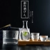 Xin Yaju rượu vang trắng ly thủy tinh cốc đặt sáng tạo búa mô hình mắt nhà ấm jug phong cách Nhật Bản vì lợi ích rượu vang