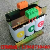 Трансформатор, профессиональный контроллер, 220v, 380v, 24v