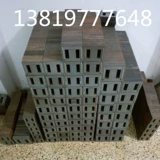 0,5UI Силиконовый стальный листовый листовый лист.