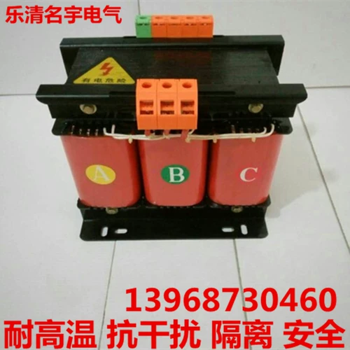 Трансформатор, профессиональный контроллер, 220v, 380v, 24v