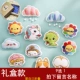 Brooch+Paper Gift Box [Pattern Message]