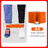 Orange【The third -generation ultra -elastic bold steel buckle】