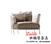 Ghế sofa Michelle cá tính giải trí sofa sáng tạo thiết kế sofa thời trang sofa vải Lahti đồ nội thất - Đồ nội thất thiết kế