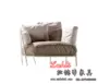 Ghế sofa Michelle cá tính giải trí sofa sáng tạo thiết kế sofa thời trang sofa vải Lahti đồ nội thất - Đồ nội thất thiết kế ghế nằm thư giãn