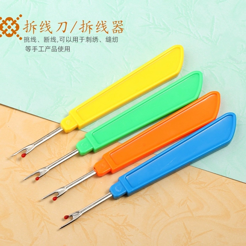 QK проволока разборка ножа снятие проволоки сбора из проволоки с открытой маркировкой маркировки