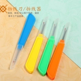 QK проволока разборка ножа снятие проволоки сбора из проволоки с открытой маркировкой маркировки