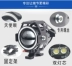 Nâng cấp xe máy đèn sân khấu đèn led mạnh mẽ không thấm nước đèn điện bên ngoài u7 laser pháo đèn pha strobe lights