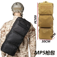 Камуфляжный тактический рюкзак, надевается на плечо