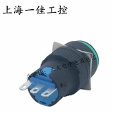 Кнопка пусковой кнопки Yijia Self-Reset LA16-11BN-Y Маленькая круглая кнопка открывает отверстие 16 мм для перемещения переключателя