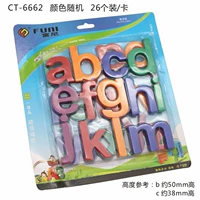 Charlotte tilbury, магнитный, английские буквы