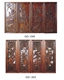Gỗ rắn đồ nội thất cổ Trung Quốc Ming và triều đại nhà Thanh cổ điển pane cửa sổ màn hình khắc khắc gỗ màn hình treo màn hình màn hình