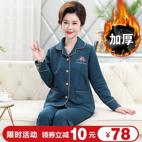 Хлопковая демисезонная зимняя пижама для матери, увеличенная толщина, коллекция 2023, для среднего возраста