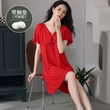 Пижама, топ с чашечками, платье, летняя юбка для беременных, коллекция 2023