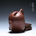 Yi Zisha pot tinh khiết làm bằng tay Qin ngay nồi quặng tím đáy bùn rõ ràng nổi tiếng ấm trà đích thực bộ ấm trà cát tím - Trà sứ bộ ấm trà đẹp giá rẻ Trà sứ