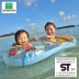 Vòng tròn năm mươi tuổi của Nhật Bản Chia sẻ giữa cha mẹ và con cái Vòng bơi cứu người tiết kiệm nước - Cao su nổi