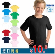 Gildan new xanh vàng trắng đỏ gildan76000B trẻ em vòng cổ bông t-shirt cho bé trai và bé gái