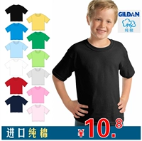 Gildan new xanh vàng trắng đỏ gildan76000B trẻ em vòng cổ bông t-shirt cho bé trai và bé gái áo thun bé trai