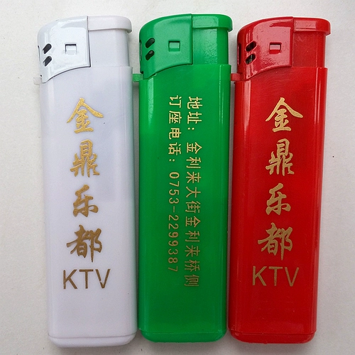 Специальное предложение одноразовое зажигалка может распечатать QR -код пользовательская реклама бесплатная печать творческая сигаретная посуда