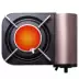 Red Sun Hồng ngoại Cassette lò di động RS028 Tiết kiệm năng lượng và bếp di động chống gió - Bếp lò / bộ đồ ăn / đồ nướng dã ngoại