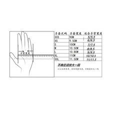 Перчатки для фехтования allstar同款击剑手套儿童成人花剑重剑手套全手掌防滑手指加厚