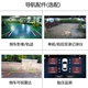 Suzuki new Alto điều hướng Android một máy GPS Navigator Bluetooth ghi hình lái xe đảo ngược - GPS Navigator và các bộ phận định vị xe ô tô không dây GPS Navigator và các bộ phận