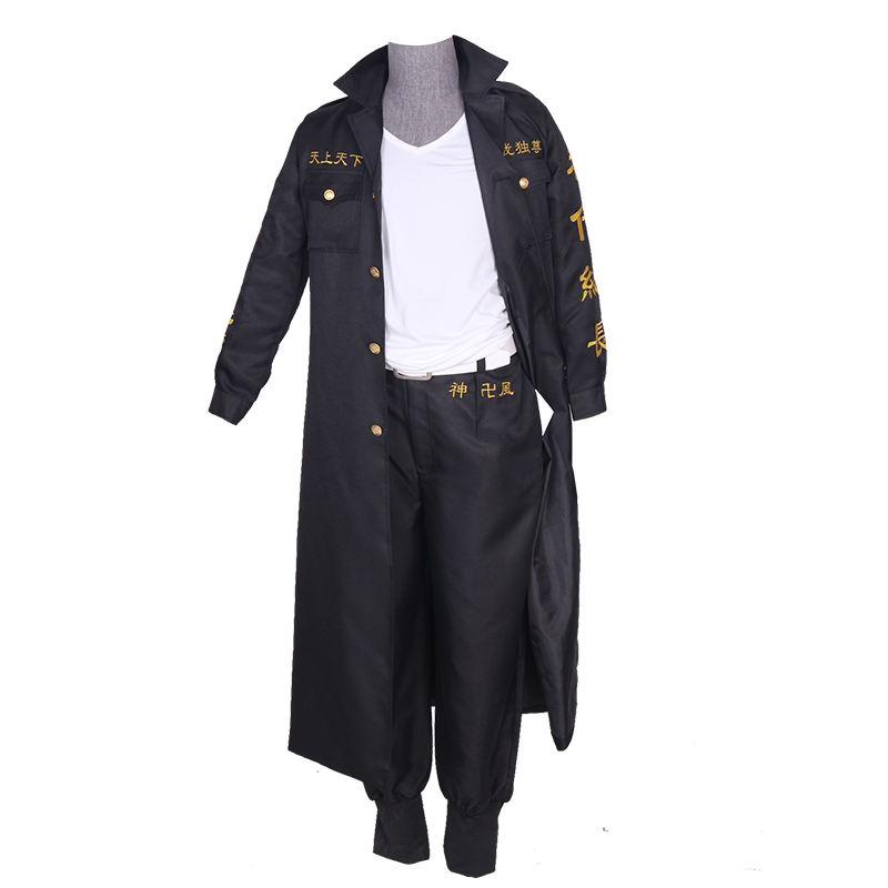 Токийские близнецы? Avengers Costume Team Costume Sano Manjiro First-generation Cosplay Costume