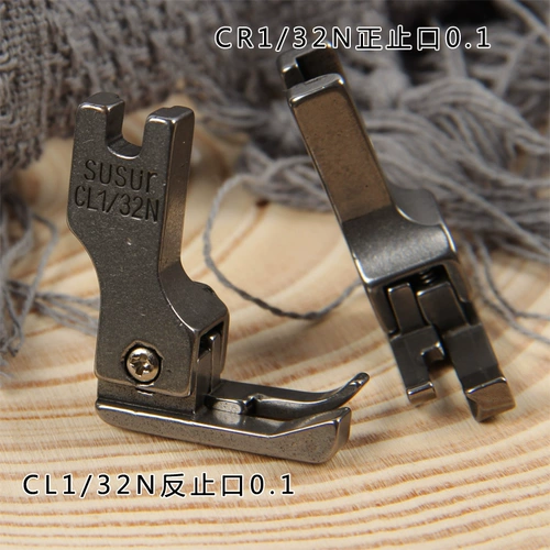 Промышленная швейная машина давление ноги плоская автомобиль пластика высокого и низкого давления в ногах