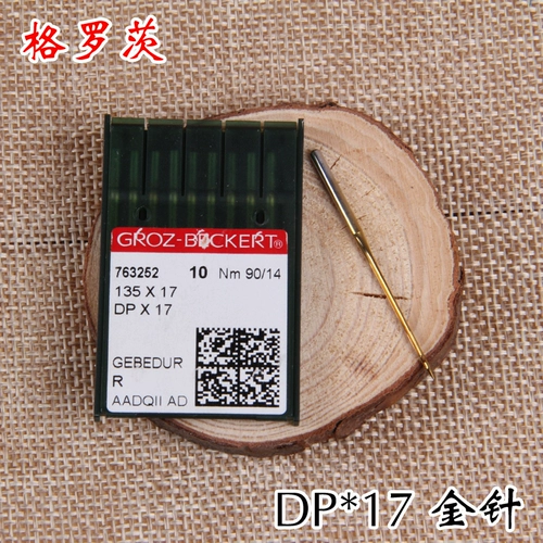 Grodz DP*17 Золотая игла капельная капля для капель