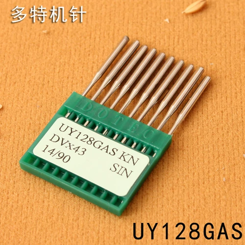 Точечная машина три пикселя, пять удушья мотор