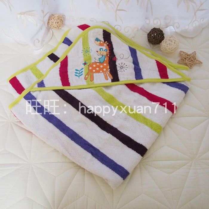 One Stripe, YellowDefective payment Ignore cost Out ! children Hooded Bath towel baby take a shower Bathrobe towel