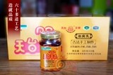 Юньнанская специальность MOU Ding Tiantai Sheep Spring Oil Тушеное острая вонючий вонючий туф