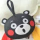 Kumamoto Xiong Yham Ball