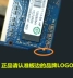 Công nghệ bộ nhớ RamaxeL DDR3L 4G 8G 1600 DDR3 mô-đun bộ nhớ máy tính xách tay điện áp thấp