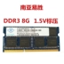 Nanya Yisheng DDR3 4G bộ nhớ máy tính xách tay tần số 1600 1333 1.5v điện áp tiêu chuẩn Nanya