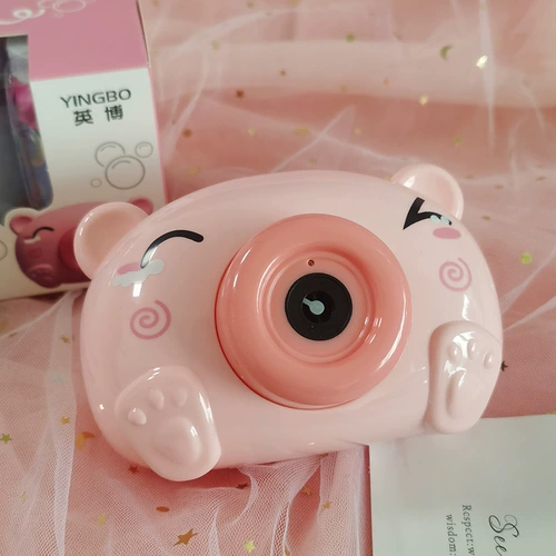 Машина для пузырьков, детская игрушка для детского сада для школьников, популярно в интернете, подарок на день рождения