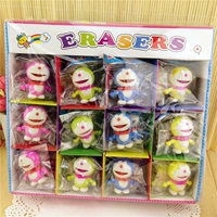 Ding Ding Cat Emperolar 1 Box (36)