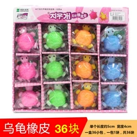 1 коробка черепах (36)