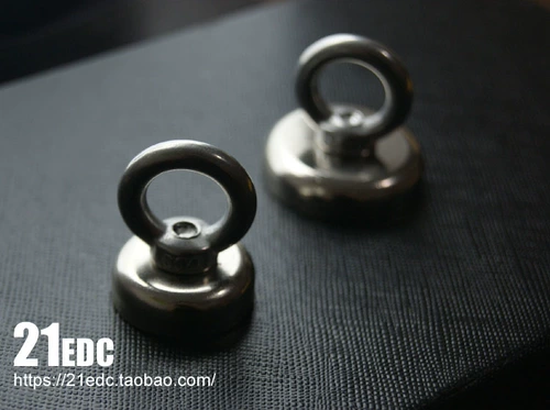 21EDC Super Sucking сильные магнитные магнитные круговые кольца всасывающие чашку на открытом воздухе, выбирая в спасательные магниты