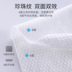 Han Kousi bông tinh khiết dùng một lần khăn mặt phụ nữ khăn dày cuộn bông mềm thẩm mỹ viện làm đẹp khăn mặt hộ gia đình bông tẩy trang 3ce 