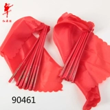 Туфли, детские танцующие палочки для еды для взрослых