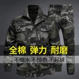 Износостойкий хлопковый камуфляжный флисовый комплект для работы, рабочая одежда, защита от ожогов