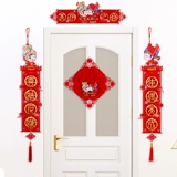 Свадебные принадлежности Daquan Wedding Room Lapture Потягивание цветочных украшений